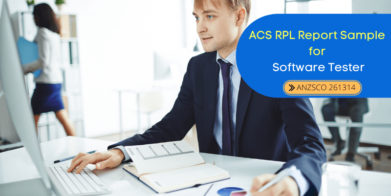 acs rpl report sample for software tester