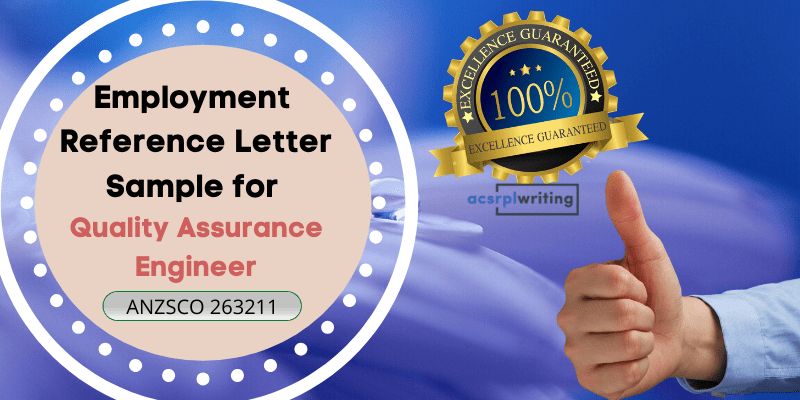 employment reference letter sample for quality assurance engineer