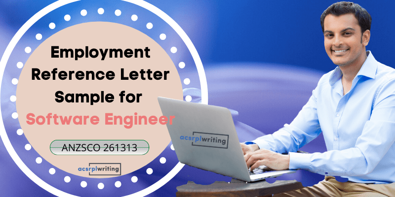 employment reference letter sample for software engineer