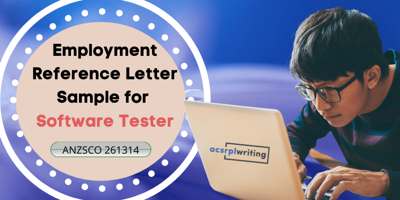 employment reference letter sample for software tester